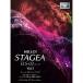( музыкальное сопровождение * литература ) 5~3 класс electone HELLO! STAGEA ELS-02/c/x VOL.5[ ваш заказ ]