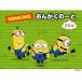  Mini on ..... -.4..[ outlet 