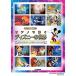 ( музыкальное сопровождение * литература ) фортепьяно ... Disney. мир [ ваш заказ ]