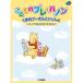 ( музыкальное сопровождение * литература ).. было использовано pre * - non ~ - non . необоснованный нет ...~[ ваш заказ ]