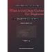 ( музыкальное сопровождение * литература ) Jazz начинающий. teki.! Jazz * гитара!(.. исполнение &amp; тренировка для CD есть )[ ваш заказ ]