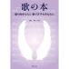 ( музыкальное сопровождение * литература ).. книга@( музыка документ )[ ваш заказ ]