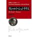 ( музыкальное сопровождение * литература ) композиция дом * человек . произведение /lihyaruto*shu тигр незначительный ( музыка документ )[ ваш заказ ]