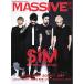 (衦) MASSIVE(ޥå)VOL.22ڤ󤻡