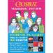 (衦) CROSSBEAT Yearbook 2017-2018ڤ󤻡