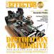 (衦) THE EFFECTOR BOOK VOL.54ڤ󤻡