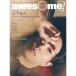 ( музыкальное сопровождение * литература ) awesome!(o- Sam )VOL.62[ ваш заказ ]