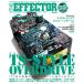 (衦) THE EFFECTOR BOOK VOL.63ڤ󤻡