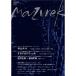 (衦) mazurek[ޥ륫] Vol.01(ڽ)ڤ󤻡