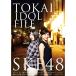 (���衦����) TOKAI IDOL FILE 2016(���ڽ�)�ڤ����󤻡�