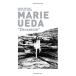 (衦) GOOD ROCKS ! SPECIAL BOOK MARIE UEDA Chronicle