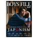 (衦) BOYS FILE Vol.07 JAPONISM(ڽ)ڤ󤻡