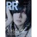 ROCK AND READ 070(ڽ) ڥȥå