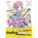 ( музыкальное сопровождение * литература ) OzaShin. каждый понимать теория музыки введение ( музыка документ )[ ваш заказ ]