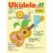 (衦) Ukulele Magazine(졦ޥ)VOL.27ڤ󤻡