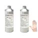 �W�N�������^�� 1L (500mlx2) 100% ���Y 500ml~4L�I�ׂ܂� ���2���t�� �w�b�h���C�g�X�`�[�}�[ ���΂ݗ��Ƃ� �ʖ� ���`�����N�����C�h �������`���� ���`�N��