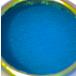 �i�g�R �X�P���g�� M-201 �������i �����n�P�p 500g ������ �h�������� �Ɩ��p �h�� ���� 1kg 4kg 20kg �I�ׂ܂��B �֘A�摜2