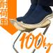 INEAST �܂肽���݈֎q ���� �y�� �R���p�N�g ��̎� ���^ �~�j �܏� �x���` �C�X �`�F�A �L�����v �A�E�g�h�A �o�R �y�� �g�їp �R�~�P �l�R�|�X �֘A�摜4