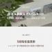 �yBOOIE�����㗝�X�z Y2K �~�j�f�W�^���J���� ���^�J���� �L�[�����O SD�J�[�h�t�� ���g�� �؍� �G���C �f�W�J�� �V���o�[ �z���C�g �s���N ���{������� ��}�� �֘A�摜3