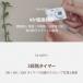 �yBOOIE�����㗝�X�z Y2K �~�j�f�W�^���J���� ���^�J���� �L�[�����O SD�J�[�h�t�� ���g�� �؍� �G���C �f�W�J�� �V���o�[ �z���C�g �s���N ���{������� ��}�� �֘A�摜4