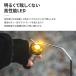 windswaves �I�[�������C�g 2WAY LED �[�d�� �O�r�\�P�b�g �}�O�l�b�g �L�����v �A�E�g�h�A �e���g �����^�� LED���C�g �t�b�N �݂邷 �莝�� ���ʒ��� ��}�� �֘A�摜1