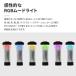 windswaves �I�[�������C�g 2WAY LED �[�d�� �O�r�\�P�b�g �}�O�l�b�g �L�����v �A�E�g�h�A �e���g �����^�� LED���C�g �t�b�N �݂邷 �莝�� ���ʒ��� ��}�� �֘A�摜3