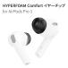 HYPERFOAM Comfort year chip for AirPods Pro3 year деталь Fit можно выбрать размер оторван, отходит трудно движение спорт Work наружный . звук . кошка pohs 