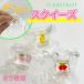 CLEAR FRUIT squishy .... мягкий цепочка для ключей фрукты овощи фрукты -тактный отсутствует уменьшение fi jet рука развлечение симпатичный подарок кошка pohs 