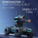 DJI ロボマスター RoboMaster S1 ラジコンカー カメラ付き 電動 ラジコン プログラム教育 組み立て式サービスあり DJI認定ストア