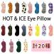  eye pillow microwave oven hot eye mask [ free wrapping ] hot eye mask cheap . fatigue eyes relax goods steam eyes origin care .. heat insulation [HIT] cat pohs 