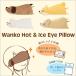  dog. eye pillow ... aroma [ free wrapping ] hot ice eye pillow microwave oven eye mask cheap . fatigue eyes relax goods [HIT] cat pohs 