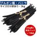 brubon вид vanilla beans 3kg размер только есть перевод комплектация 12cm и больше 