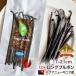  vanilla beans [17cm and more ] [1 2 ps ] general ratio :2 times Papp a new ginia production vanilla confectionery for paste brubon beans bead va garlic chive 