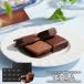  шоу kola& Париж Toro 12 штук шоко шоколад конфеты сладости подарок подарок подарок на Bon Festival 