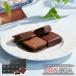  шоу kola& Париж Toro 8 штук ( включая доставку ) vanilla beans официальный шоко шоколад конфеты сладости подарок подарок подарок на Bon Festival 