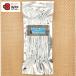  vanilla beans Papp a новый ginia производство ( Таити модель )100g(25шт.@~30шт.@)