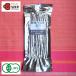  иметь машина JAS [ органический vanilla beans ]u gun da производство 100g