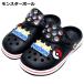 EVA �T���_�� �L�b�Y �L�����N�^�[ | �q�� 16cm 18cm 20cm �s�J�`���E ���J���I ���U�[�h�� �Q���K�[ �|�P�b�g�����X�^�[ �V�i�����[�� ���̃J�[�r�B �֘A�摜5