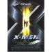  X men постер X-MEN