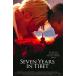  seven year z дюймовый спальное место постер SEVEN YEARS IN TIBET L размер 