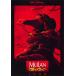  Disney Mulan постер MULAN L размер 
