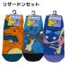 �W���j�A  �C�� �L�����N�^�[ 3���Z�b�g 15�`21cm | �|�P���� �|�P�b�g�����X�^�[ �s�J�`���E �C�[�u�C ���U�[�h�� �T�����I �N���~ �L�b�Y �s�`���[ �}�����f�B �֘A�摜1
