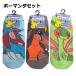 �W���j�A  �C�� �L�����N�^�[ 3���Z�b�g 15�`21cm | �|�P���� �|�P�b�g�����X�^�[ �s�J�`���E �C�[�u�C ���U�[�h�� �T�����I �N���~ �L�b�Y �s�`���[ �}�����f�B �֘A�摜4