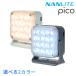 NANLITE pico фотосъемка для свет LED карман свет Full color RGBW цвет температура 2700-7500K внутренний стандартный товар . покупка 