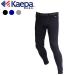 [Kaepa] Kei pa. пот скорость . леггинсы трико весна лето длинный трико стрейч трико спорт мужской 