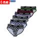6 -цветный набор OUTDOOR PRODUCTS ( Outdoor Products ) мужской бикини Brief передний .. бикини Brief нижнее белье мужской уличный бикини 