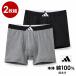  Adidas боксеры мужской 2 листов комплект хлопок 100% передний ..adidas Gunze трусы-боксеры мужчина нижнее белье внутренний чёрный . серый M L LL APB1962