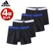 4 шт. комплект adidas Adidas хлопок 100% боксеры мужской передний .. лотерейный мешок внутренний нижнее белье комплект мужской Adidas боксеры 