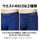 �O���[ BODY WILD �{�f�B���C���h �{�N�T�[�p���c �����Y ���{�� 3D���̐��^ �O�Ƃ� �V�[�����X �X�g���b�` �T�C�h���C�� �{�N�T�[�u���[�t BWS852A �֘A�摜1