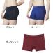�O���[ BODY WILD �{�f�B���C���h �{�N�T�[�p���c �����Y ���{�� 3D���̐��^ �O�Ƃ� �V�[�����X �X�g���b�` �T�C�h���C�� �{�N�T�[�u���[�t BWS852A �֘A�摜4
